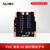 ALINX FPGA开发板配套 40针扩展口模块 LPC FMC子板子卡 FL1010
