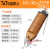 工业级气动剪刀 强力塑料水口电子脚金属线 气剪钳刀工具 HS-30+ZS7P