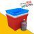大号塑料水箱 特300L升塑料水箱周转箱收纳箱养鱼养龟水产箱定制 870*655*620毫米 红色