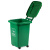 科力邦（Kelibang) 户外垃圾桶 大号加厚50L分类垃圾桶商用塑料环卫垃圾桶带盖轮物业翻盖果皮箱 KB1035 绿色