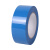 漢河（HANHE）蓝色封箱胶带高粘强力彩色加宽胶带纸快递打包装蓝色封口胶带 蓝色：宽60mm*140M（36卷）