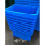 大号加厚塑料水箱长方形周转箱水产养殖养鱼箱子特大号储水箱胶箱 蓝色盖子 50L水箱487*343*258