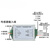 正鑫远 (一进一出/输出0-3.3V)模拟量0-10v称重传感器变送器信号放大器0-5v电压电流4-20mA模块