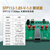 SFP112 112G 光模块 测试板 MCB 11.7*8.3 cm