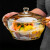 青苹果 碗玻璃沙拉碗玻璃耐热饭碗汤碗家用耐热玻璃餐具玻璃煲带盖 琥珀色