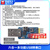 DZYJ USB转TTL USB转串口下载器线CH340G模块RS232升级/刷机 六合一多功能USB转串口