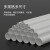 盛浦 PVC线管1寸管 外径32mm厚度1.9mm长度1.9米 20根装 S-XG-32