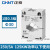 正泰（CHNT）BH-0.66 30Ⅰ 250/5A 0.5级 交流电流互感器
