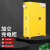 柯瑞柯林（CreClean） C01Y05 加仑充电柜 1台装 45加仑锂电池充电防爆柜电瓶充电防爆柜铅蓄电池散热排风安全柜黄色