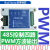 PWM方波信号输出发生器 485转PWM模块 MODBUS RTU协议 多路PWM 20路