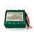 可充电 COHN 12v AAA 800mAh 电池组 根管治疗仪电池 800mAh 电池1块