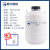 液氮罐10升20升30升冻精大口径储存液氮桶生物容器实验 20升80mm口径