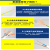桃李年华   电线BV1.52.54610平方电线铜芯阻燃家装单股硬线 单股硬线2.5平方（红蓝黄双）100米