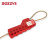 BOZZYS BD-L61 1.8M不锈钢缆绳直径3MM 简易缆绳锁