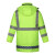 安全先生 反光雨衣执勤加厚加绒雨衣套装交通骑行路政防水防雨反光加棉雨衣 荧光绿单上衣 XL