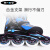 瑞士m-cro迈古溜冰鞋儿童全套装轮滑鞋男女可调初学者直排轮旱冰鞋滑冰鞋 ZT3蓝色套餐S码