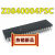 Z0840004 Z0840004PSC Z80 C 直插DIP-40 微控制器芯片