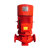聚远（JUYUAN）三相单级消防泵消火栓 额定功率37KW 1件价