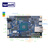 TERASIC友晶FPGA开发板DE25-NANO P0804主板 Agilex™ 5 商业价