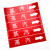 海斯迪克 国标反光膜管道标识贴（蒸汽10张 4×20cm）消防化工流向介质箭头标签贴纸 gnjz-1320