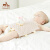 欧孕(OUYUN)婴幼儿安抚巾可入口0-1岁宝宝睡眠安抚毛绒玩偶陪睡玩具哄娃神器 小羊妮娜