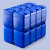 京度塑料桶方桶储水桶液体桶水桶方形酒桶化工桶废液桶蓝色 30L