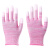 PU浸塑胶涂指涂掌尼龙手套劳保工作耐磨防滑干活打包薄款胶皮手套 粉色涂指手套(12双) S