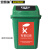 安赛瑞 垃圾分类标志标识（有害垃圾）危险废物标志上海国家标准3M不干胶300×450mm 25362