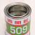 509胶水 透明509透明胶 金属 陶瓷 AB双组份透明胶水 500g/组MYFS 透明