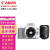 佳能（CANON） 入门级迷你单反数码相机套机vlog便携家用EOS 200D II二代拆单机 白色搭配腾龙18-200mm镜头 套餐二
