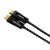 首千 SHOCHAN 光纤HDMI线2.0版本4K60Hz工程级野外演出演唱会数字高清音视频线250米hdmi可定制米数 SQ-YH26P