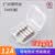 保险丝5*20mm玻璃保险管熔断器6x30 250V 0.5A 1A 2A 3 5*20mm 12A（10只/盒）