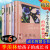 新版季羡林给孩子的成长书 全6册精装  每册精选适合中小学生阅读的经典篇章 成长智慧全书儿童文学