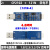 USB转TTL隔离USB转串口5V3.3V2.5V1.8V磁隔离FT232刷机RS232升级 1:原装FT232+121N四电平 5/3.3/2 1.5米