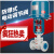 上海边科 ZDLP-16P蒸汽电动比例流量调节阀不锈钢温度单座调节阀 铸钢 DN50