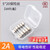 保险丝5*20mm玻璃保险管熔断器6x30 250V 0.5A 1A 2A 3 5*20mm 2A（10只/盒）