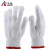 12双 尼龙细纱纱手套 500克 加厚 白色净化针织  耐磨防滑 作业防护 劳保手套
