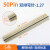 歆麦  40Pin50pin单排针双排针直针弯针1.27 2 2.54mm母针 铜脚排针排 50pin双排弯针1.27-5条