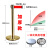 一米线栏杆隔离带伸缩带围栏杆不锈钢银行警戒隔离线排队护栏定制 加厚-钛金2米