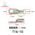 T铜管端子T16-5 T50-20 JGY窥孔铜接线端子 环形镀锡铜线鼻压线鼻 T16-10