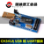 CH341A USB 转 UART IIC SPI TTL ISP EPP2FMEM 并口转换器