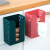 卫洋WYS-997 创意抽纸盒 办公室卫生间塑料壁挂式免打孔纸巾盒 绿色