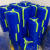 PVC套管 蓝色pvc热缩管 锂电池组外皮绝缘套膜 18650电池封套 宽290mm(1米价/单层厚度0.15mm)
