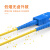 电信级光纤跳线SC-SC LC-LC单模单芯/双芯网线加粗尾纤跳线 LC-LC单模双芯3m QS1202