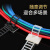 HKNA定制电缆电线可调粘式扎带固定座CL-1理线器固线夹黑 CL-3白色 3M 10只