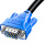 山泽(SAMZHE) VGA线高清双磁环蓝头vga3+6线芯针/针5米 显示器视频线数据信号线 VM-1050
