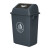 启麓QL-L25户外垃圾桶、大号商用环卫垃圾桶带盖、小区办公分类垃圾箱、塑料翻盖垃圾桶 灰色 20L