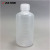 PP制塑料瓶亚速旺ASONE小口试剂瓶5-001-01单个起售耐高温可灭菌样品瓶窄口 500ml
