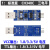 USB转TTL1.8V USB转串口1.8V2.5V3.3V5V TTL串口CH340 CP2102 1:标准版CH340C三电平 【1.8/3.3/5 1m