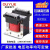 BK单相隔离机床控制变压器转110V36V24V12V6V50VA1000W BK-100VA 铜芯 380V变220V